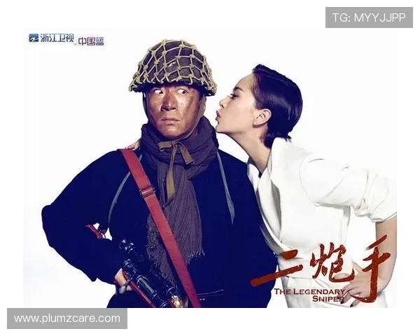 绝密行动，热血狙击！《二炮手》全集免费观看，震撼来袭！