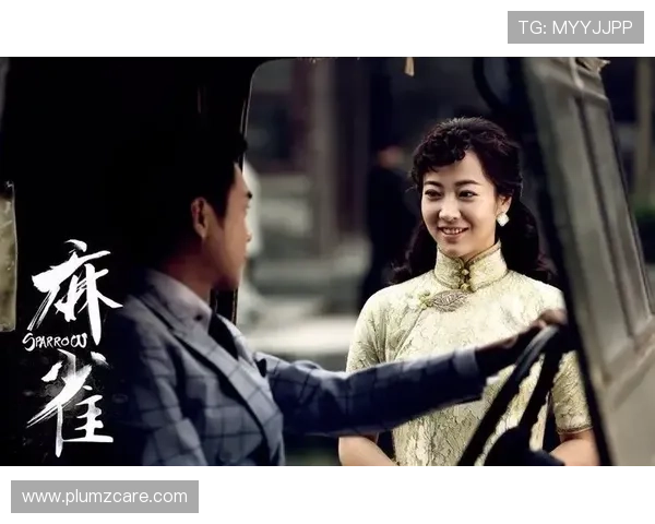 《一只绣花鞋》：谍战风云中的儿女情长与家国大义